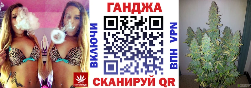 Где купить Сургут АМФЕТАМИН  МАРИХУАНА  Alpha-PVP 
