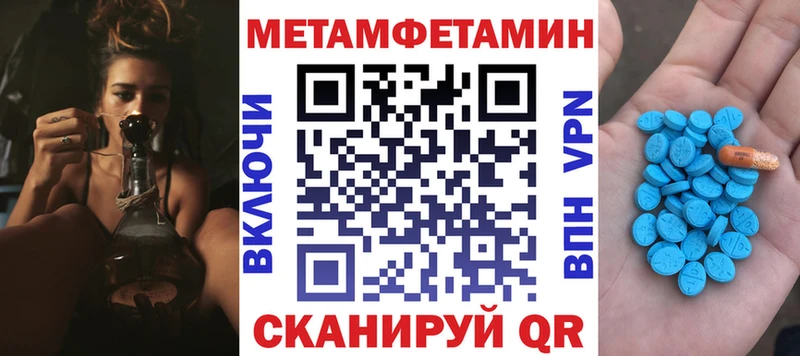 АМФ 97%  где продают наркотики  блэк спрут ТОР  Сургут 