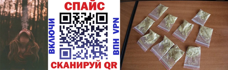 купить  цена  Сургут  Бутират бутик 