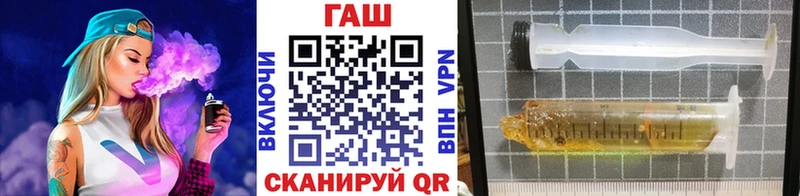 где продают   Сургут  ГАШИШ 40% ТГК 