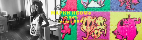 СК Киреевск