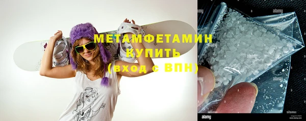 мет Киренск