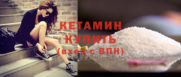 СК Киреевск