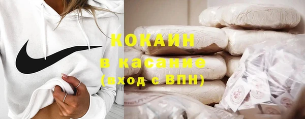 скорость Лихославль