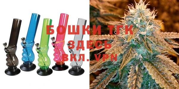 мет Киренск