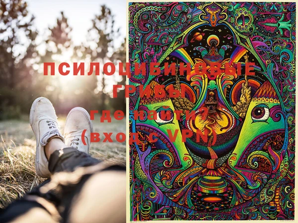 мет Киренск