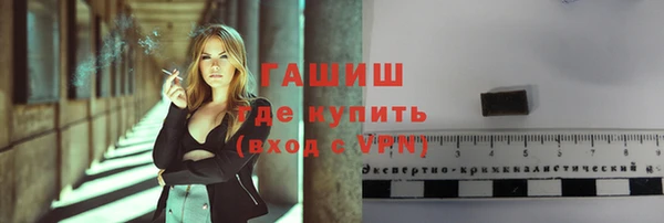 винт Кодинск