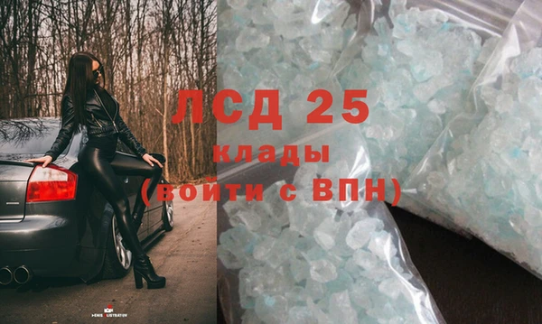 СК Киреевск