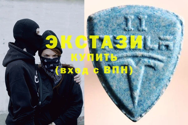мет Киренск