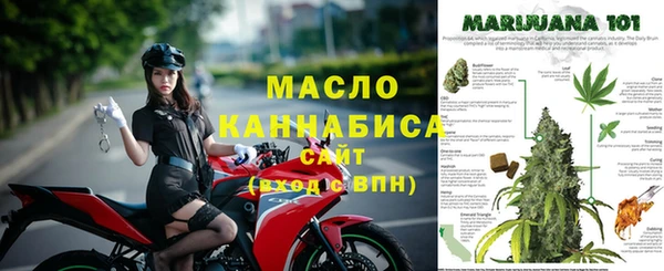 мет Киренск