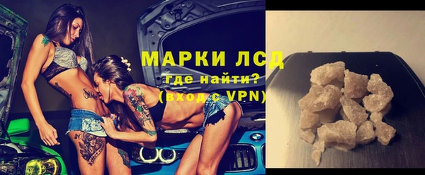 мет Киренск