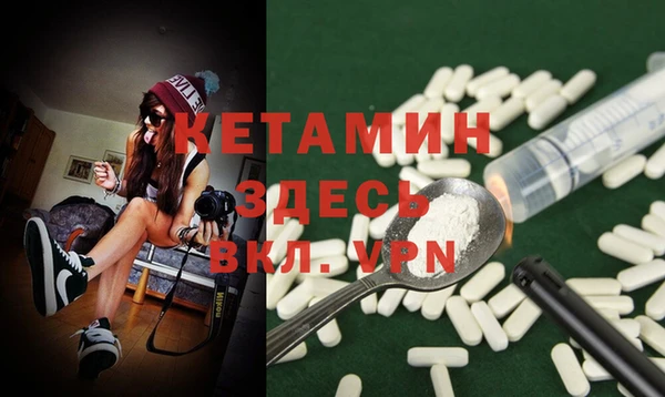 мет Киренск
