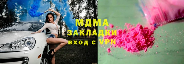 СК Киреевск