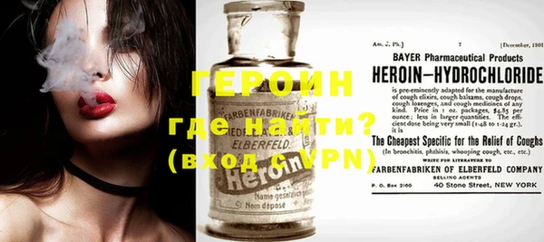 бутик Карпинск