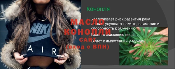СК Киреевск