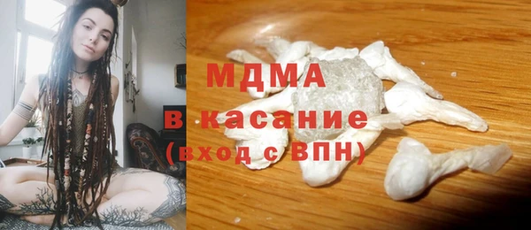 винт Кодинск