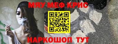 не бодяженный Малоярославец