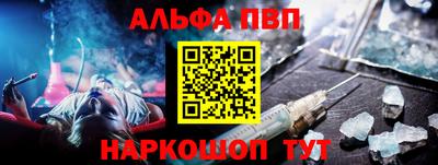 не бодяженный Малоярославец