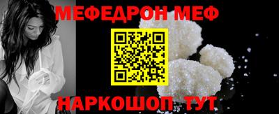 не бодяженный Малоярославец
