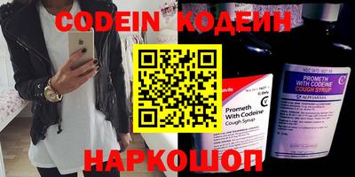 не бодяженный Малоярославец