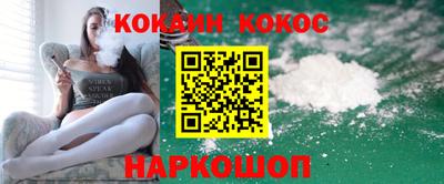 не бодяженный Малоярославец