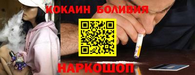не бодяженный Малоярославец