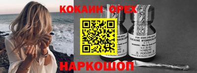 дживик Малгобек