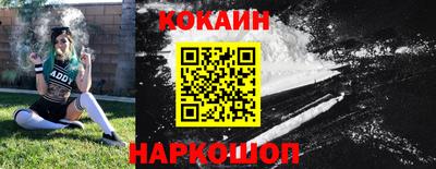 не бодяженный Малоярославец