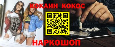 дживик Малгобек