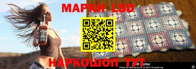 дживик Малгобек
