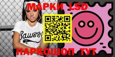 дживик Малгобек