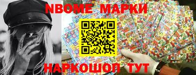 не бодяженный Малоярославец