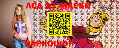дживик Малгобек