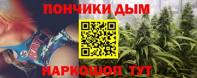 соль курить ск Мариинск