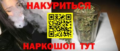 дживик Малгобек