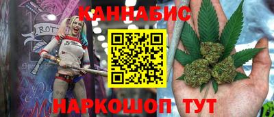 соль курить ск Мариинск