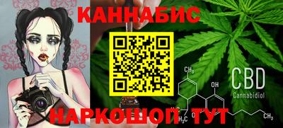 соль курить ск Мариинск