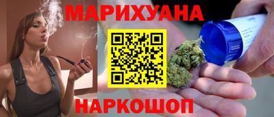 не бодяженный Малоярославец