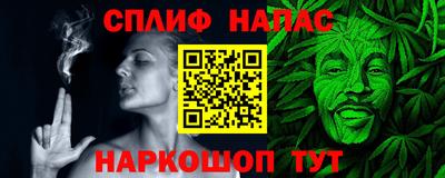 не бодяженный Малоярославец