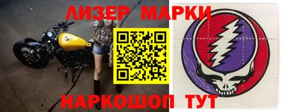 дживик Малгобек