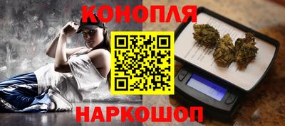 дживик Малгобек