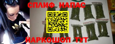 мдпв Лесной