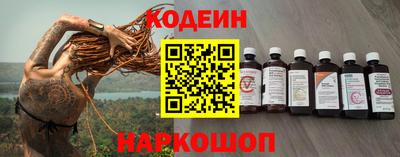 не бодяженный Малоярославец