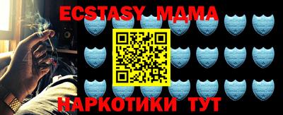 не бодяженный Малоярославец