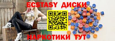 дживик Малгобек