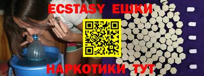 дживик Малгобек