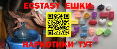 не бодяженный Малоярославец