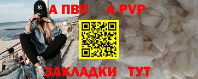 не бодяженный Малоярославец