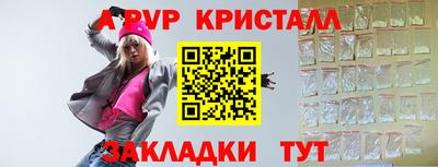 не бодяженный Малоярославец