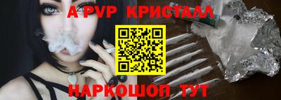 не бодяженный Малоярославец